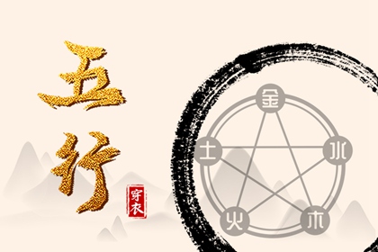 择吉黄历每日宜忌|卜易居择吉老黄历|择吉日黄历